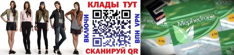 Виды наркоты Сегежа A-PVP Метамфетамин Гашиш Кокаин Меф OMG онион Амфетамин
