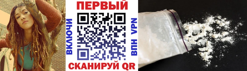 АМФ 97%  купить  цена  Сегежа 