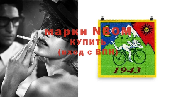 кокаин VHQ Баксан