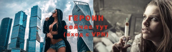 прущие крисы Беломорск