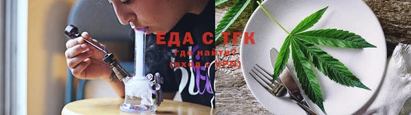 мефедрон VHQ Балабаново