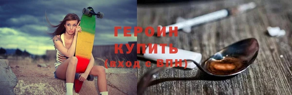 прущие крисы Беломорск