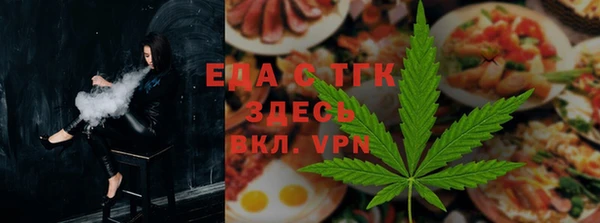 меф Михайлов