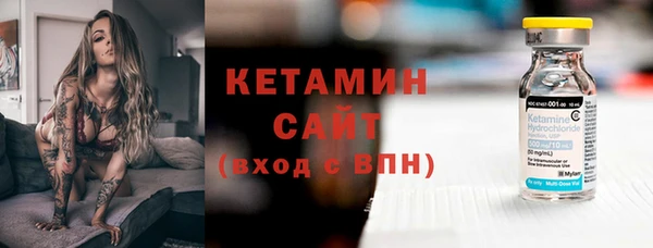 прущие крисы Беломорск