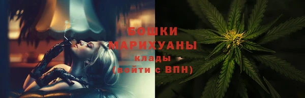 гашишное масло Тихорецк