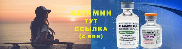 мефедрон VHQ Тобольск