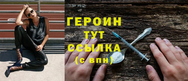 прущие крисы Беломорск
