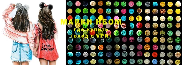 мефедрон VHQ Балабаново