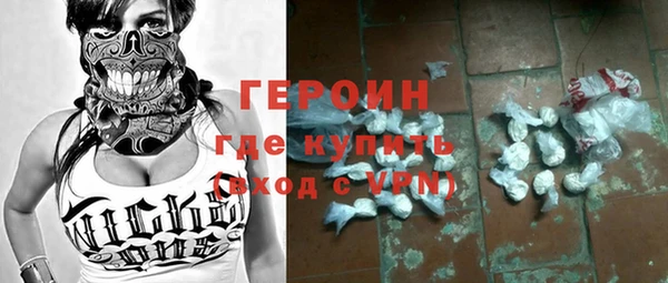 кокаин VHQ Баксан