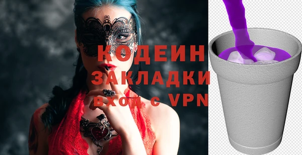 прущие крисы Беломорск