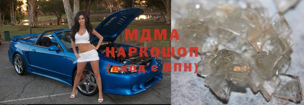 прущие крисы Михайловск