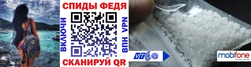 Первитин Декстрометамфетамин 99.9%  Сегежа 